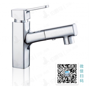 伯爵鸟黄铜高标面盆龙头A-5002