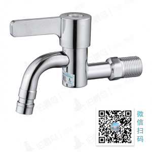 伯爵鸟卫浴 洗衣机水龙头 洗衣机水嘴 国标4分出水口 黄铜进口阀芯