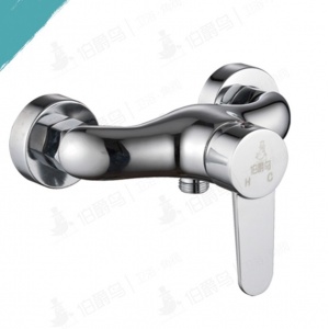 淋浴花洒套装 手持花洒龙头组套SL-936