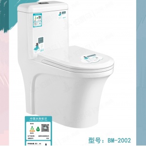 伯爵鸟优等品0修补马桶MT-2002