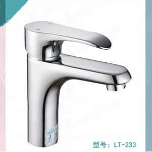 伯爵鸟浴室卫生间洗手间厕所洗脸盆面盆水龙头冷热上下双出水家用LT-233