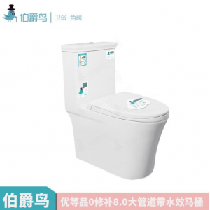 伯爵鸟优等品0修补大管道马桶MT-8206