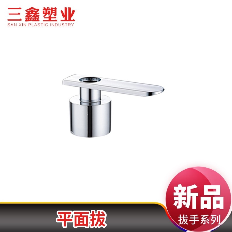 平面拔卫浴维修配件龙头配件