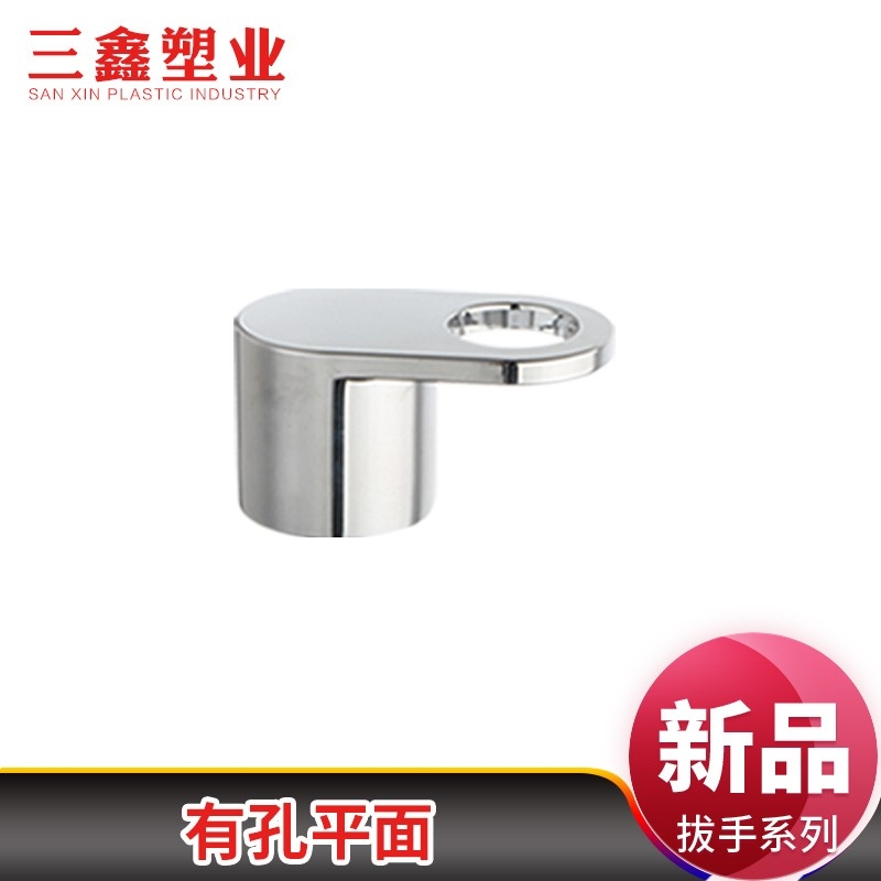 有孔平面卫浴维修配件龙头配件