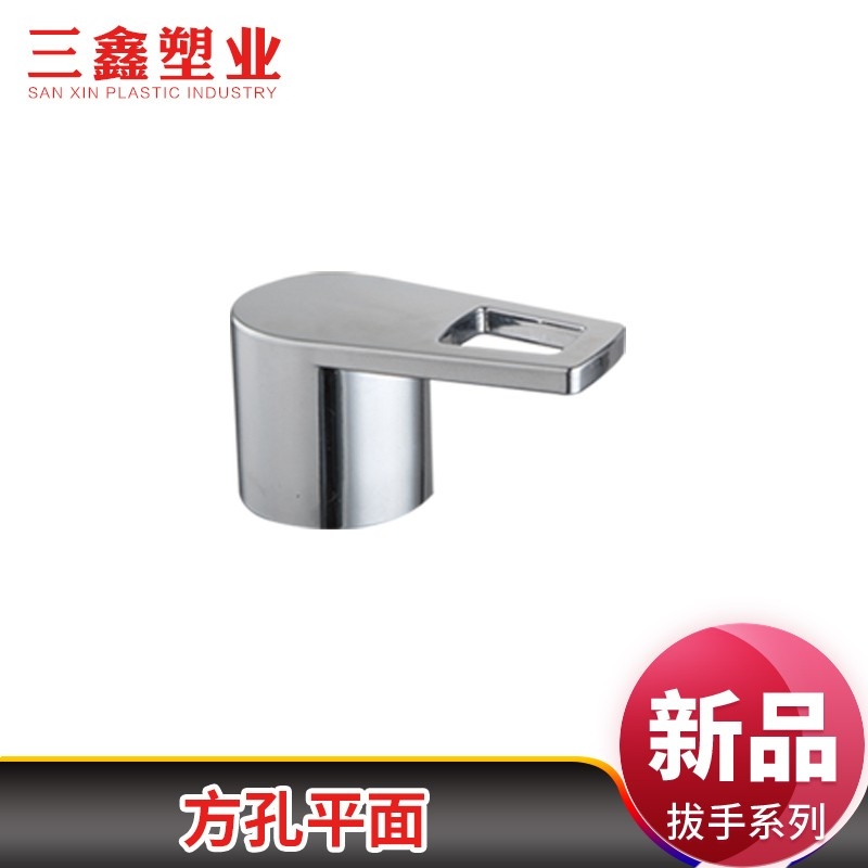 方孔平面卫浴维修配件龙头配件