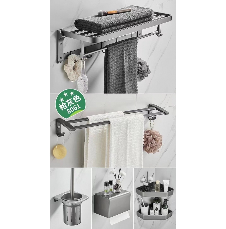 8061  五件套 枪灰色