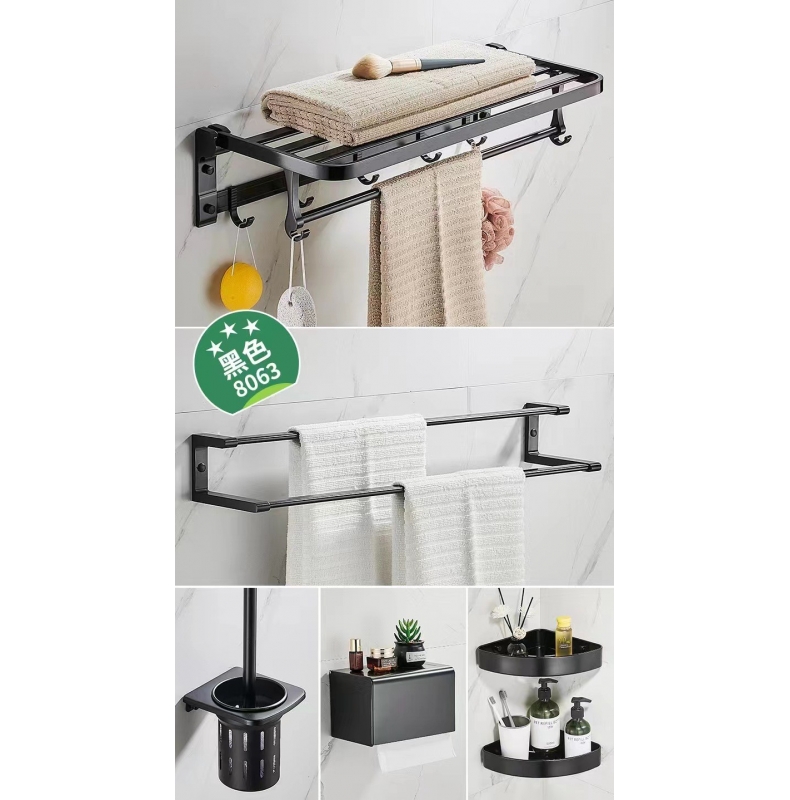 8063  五件套 黑色