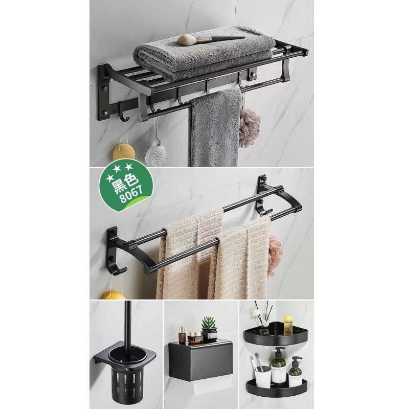 8067  五件套 黑色