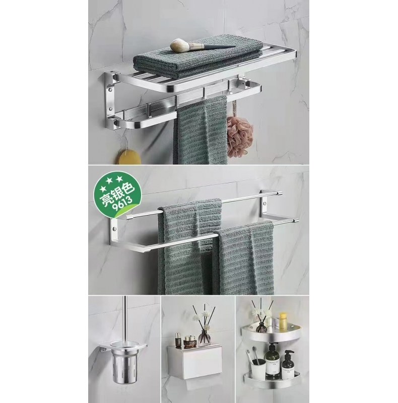 9613  五件套 亮银色