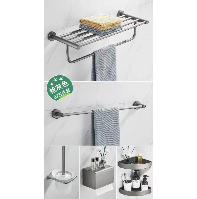 枪灰色 87五件套