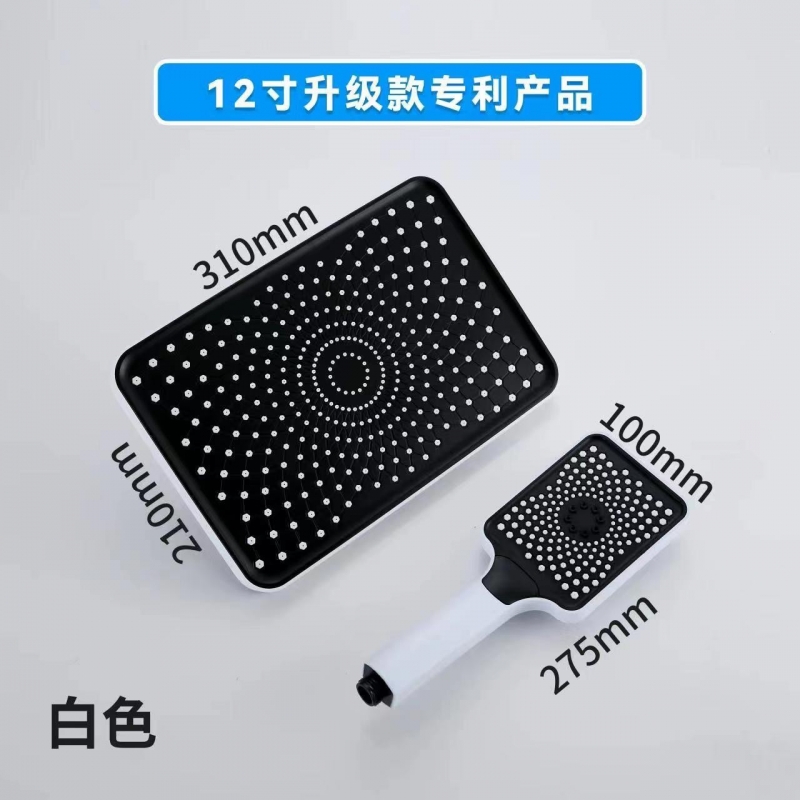 0020 电镀、白色