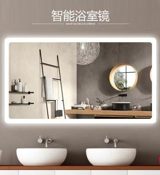 LDS-016方形外围喷砂智能镜